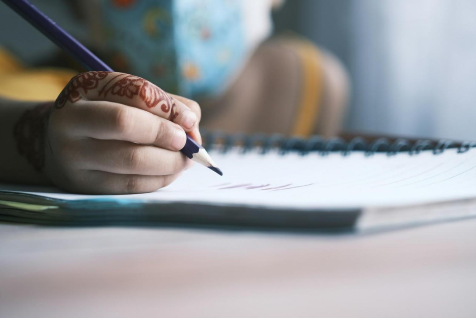 Analyse financière collaborative